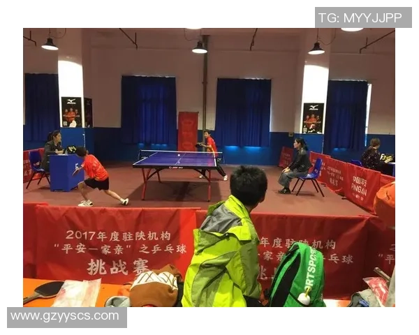 西安乒乓球队进攻策略分析与比赛得失总结探讨